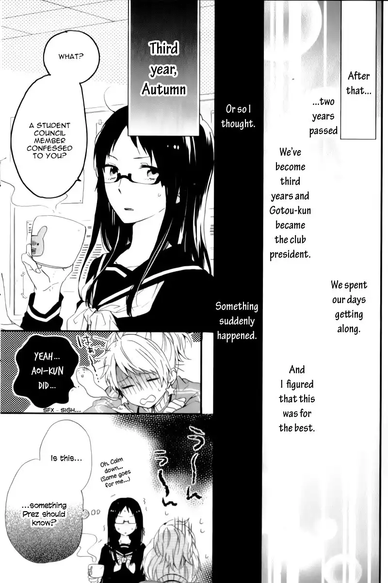 Nijiiro Days (MIZUNO Minami) Chapter 18.5 19